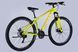 Велосипед ST 29" Formula DRAGONFLY AM DD рама-16" зелено-красный 2025 VT_OPS-FR-29-391 фото 2