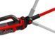 Einhell Набор телескопических трубок для BRILLIANTO, макс 120см, 2шт (для устройства и для распылителя) RC_3437101 фото 6