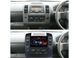 Штатна автомагнітола FORS.auto FS 1 LITE для Nissan Navara (9 inch) 2006-2012 FA_FS-1363 фото 2