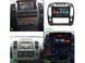 Штатна автомагнітола FORS.auto FS 1 LITE для Nissan Navara (9 inch) 2006-2012 FA_FS-1363 фото 3