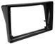 Переходная рамка Hyundai i40 AWM 981-01-563 AV_981-01-563 фото 3