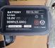 Акумулятор Titan RB 18 L50C для RYOBI ONE+ (18 В / 5 Ач.) HY_090114127 фото 4