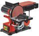 Станок заточный Einhell TC-US 380 RC_4419257 фото 1