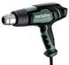 Термофен Metabo HGE 23-650 LCD HY_90111615 фото 1