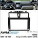 Переходная рамка Geely Emgrand AWM 981-14-101 AV_981-14-101 фото 2
