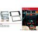 Переходная рамка ACV 381320-13 для Audi A6 (4B) 1997-2005,&nbsp;Allroad 2000-2006 AV_381320-13 фото 2