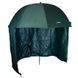 Зонт Ranger Umbrella 2.5M (Арт. RA 6610) PR_RA6610 фото 1