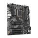 Материнская плата GIGABYTE B760 DS3H DDR4 s1700 B760 4xDDR4 M.2 HDMI DP ATX RC_B760_DS3H_DDR4 фото 2