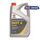 Тормозная жидкость Comma DOT 4 BRAKE FLUID 5л LI_BF45L фото 1