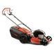 Газонокосилка бензиновая AL-KO Premium 520 SP-B Plus AL_119975 фото 2