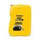 Моторне масло Technol Pro 20W-50, 20л LI_TL92421 фото 1