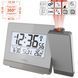 Часы проекционные Technoline WT538 Silver/Anthracite (WT538) DS_DAS301198 фото 2