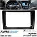 Переходная рамка Hyundai i40 AWM 981-01-563 AV_981-01-563 фото 2