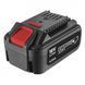 Акумулятор Graphite 58G004 RC_58G004 фото 1