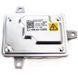Штатний блок розпалювання BOSCH AL GEN 6 D3S KL_4631 фото 4