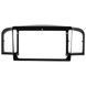 Перехідна рамка Lifan 620 (Solano) Carav 22-484