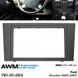 Перехідна рамка AWM 781-01-053 для Ford Mondeo AV_781-01-053 фото 4