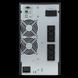 Smart-UPS LogicPower 3000 PRO (with battery) LP_6783 фото 5