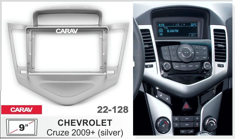Перехідна рамка CARAV 22-128 2-DIN для CHEVROLET Cruze 2009-2012 MA_22-128 фото