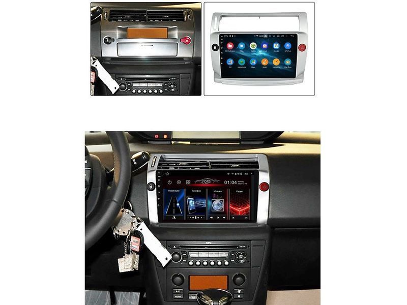 Штатна автомагнітола FORS.auto FS 6 MAX для Citroen C4 2004-2011 FA_FS-6143 фото