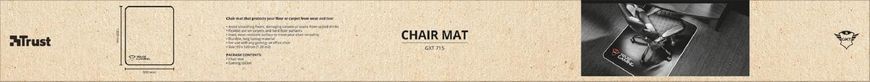 Килимок для крісла GXT 715 Chair mat Black Trust RC_22524_TRUST фото