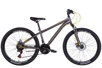 Велосипед 26" Discovery RIDER AM DD 2022 VT_OPS-DIS-26-521 фото