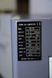 Винтовой компрессор Mast SH-20 inverter 12BAR KM_SH-20/12 фото 8