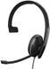 Гарнитура компьютерная моно On-Ear ADAPT 135T USB II, 3.5мм/USB, однонаправленный, сертификат Sennheiser RC_1000900 фото 5