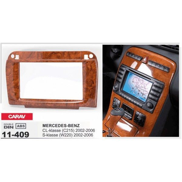 Перехідна рамка CARAV 11-409 для MERCEDES-BENZ CL-klasse (C215) 2002-2006; S-klasse (W220) 2002-2006 (Wooden) AV_11-409 фото
