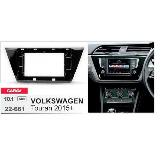 Перехідна рамка CARAV 22-661 для Volkswagen Touran AV_22-661 фото