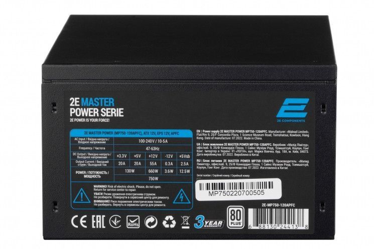 Блок питания 2E MASTER POWER (750W) RC_2E-MP750-120APFC фото