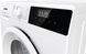 Gorenje Пральна машина фронтальна, з баком, 7кг RC_WNHPI72SCSIRV фото 5
