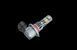 Ксенонова лампа Infolight H7 6000K 50W MA_Infolight F3-Pro 9006 фото 3