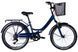 Велосипед сталь 24 Formula SMART FRW AM Vbr трещотка рама-15" синий с багажником задн St с корзиной St с VT_OPS-FR-24-410 фото 1