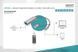 Адаптер Digitus USB-C/USB 3.0 - 2.5 Gbps Ethernet RC_DN-3028 фото 10