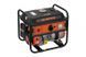 Бензиновый генератор 2E 2E-BS1500 1 кВт RC_2E-BS1500 фото 1