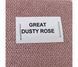 Кресло &ndash; мешок Voltronic Облако 85 см (XXL) Велюр Great Dusty Rose U_31647 фото 2