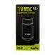 Термос Tramp з широким горлом 1,0л UTRC-079 TM_UTRC-079 фото 4