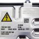 Штатний блок розпалу BOSCH AL GEN 5 1 307 329 257 00 KL_4979 фото 6
