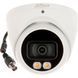 Видеокамера Dahua DH-HAC-HDW1500TLMP-IL-A, 5 Мп, купольная Smart Dual Light U_35877 фото 2