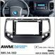 Перехідна рамка Geely MK2 AWM 981-14-102 AV_981-14-102 фото 5