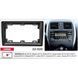 Перехідна рамка Nissan Carav 22-920 AV_22-920 фото 4