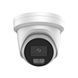 Відеокамера Hikvision DS-2CD2347G2H-LI, 4 Мп, купольна Smart Dual-Light U_42108 фото 2