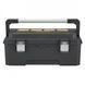Ящик для інструменту Stanley Fatmax Cantiliver Pro, 66х30х27.5см RC_FMST1-75791 фото 1