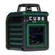 Нівелір лазерний лінійний ADA CUBE 360 GREEN HY_090108702 фото 7
