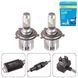Лампи NAOEVO S4/LED/H4/Flip Chip/9-16V/30W/3600Lm/3000K/4300K/ 6500K OL_51055 фото 1