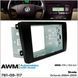 Перехідна рамка AWM 781-08-117 для Skoda Octavia 2004-2013
