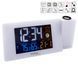 Часы проекционные Technoline WT537 White (WT537) DS_DAS301197 фото 5