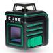 Нівелір лазерний лінійний ADA CUBE 360 GREEN HY_090108702 фото 6