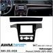 Перехідна рамка Volkswagen Passat (NMS) AWM 981-35-058 AV_981-35-058 фото 8
